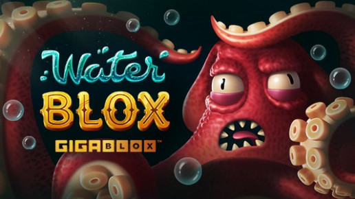 WaterBlox Gigablox